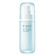 PROYA (Perchoy) Lotion Moisturizing Milk 100ml Hydrating Whey Refreshing Non-greasy Single Bottle Moisturizing Milk Men's and Women's Skin Care Products Hydropower Lotion 100ml*1 Bottle