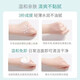 禹泉防晒霜防晒乳SPF50+面部护肤隔离清爽保湿男女敏感肌夏季面部 防晒乳50g