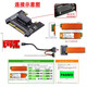 CYPCIE4.0扩展Gen-Z 2C PM983 E1.L S GEN-Z E1.S转SFF-8639 EDSFF-1C接口E1S SSD转U.2 默认描述