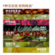 蜂花500ml蜂花馥臻精油洗发露莹润亮泽香氛持久留香改善毛躁洗头膏