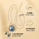 Daila 15-16mm blue mapei natural seawater pearl pendant single high-end mother's birthday gift 925 silver chain blue