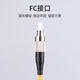 Kelus Kelus Télécom Fiber Optic Garning Sc-Sc LC monocore monocore 1/3/5M Terminal émetteur-récepteur adapté à un connecteur UPC à queue de cochon LC LC LC 5M