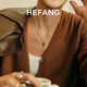 HEFANG He Fang Jewelry Coffee Bean Necklace Elegant Sweater Chain Light Luxury High-end Birthday Gift for Girlfriend Necklace
