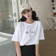 JOYOFJOY2020 Spring and Summer Women's Korean Style Personalized Versatile Fashion Temperament Slim Casual Loose Short-Sleeved T-Shirt Women's Embroidery JWTD202442 White M