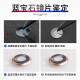 Fanrui is suitable for Apple iphone11 rear camera x glass 12 lens 14 rear xsmax frame 8plus mobile phone xr lens 137/8 lens [blade + cleaning bag + tweezers]