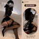 Wanshi Private Fan Sexy Pajamas Sexy Underwear Secretary Nightclub Temptation Set Couple Exciting Room Things Toys Open-end Thong Pervert Sm Role Playing 6629