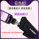 晴美通用奔图M7170DW打印机m6768dw硒鼓墨盒M6770dw Plus碳粉6710DW Plus 1个大容量粉盒+1个鼓架