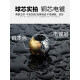 三栖虎铝塑管上水阀门12161620太阳能热水器地暖水管铜球阀4分家用开关 铜镀镍12164分内丝(铜球铜杆加