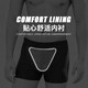 李宁（LI-NING）泳裤男士专业抗氯平角速干不贴身温泉度假游泳裤031-1黑色/红 2XL