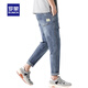 Lomon Jeans Men's 2025 Summer New Light Color Fashion Fashion Men's Loose Elastic Pants de trabajo Caballero de trabajo Men's Light Blue [Summer Thin Style] Venta caliente 32