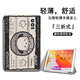 Shengai Huawei Matepad11 Paca Dog M6 Honor V8 Cartoon V7 Fun C5 / Pro / M5 / M3 Profitez de 2 cas de protection à panneaux plat Z9926 Paca Dog / Style / Single Shell Huawei C5 (10,4 pouces 2021 Modèle)