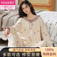 Modal pajamas for women in spring and autumn pure cotton long-sleeved home clothes, all-cotton sweet princess style casual home clothes set, can be worn outside Z20YM698 M Recommended [80-100Jin [Jin equals 0.5 kg]]