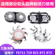 
Shuimufeng suitable for Feike razor blade double-head razor FS711 719 821 871 873 Accessories FR6 2 Knife 2 Net Replacement accessories