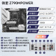 MSI Z790/Z690 Serie Motherboard Z790 Blade/Dark/Gaming emparejado con la 12a generación del procesador de la 13a generación en la placa base de deportes [D5] Z790M