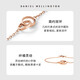 Daniel Wellington DW Necklace Women's Small Double Ring Simple Light Luxury Niche Design Clavicle Chain Birthday Gift for Girlfriend Rose Gold Bracelet 185mm-DW00400162