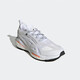 Adidas men's and women's shoes SOLARGLIDE casual sports cushioning training shoes wear-resistant running shoes GX9859 HR1923 42.5 (265mm)