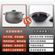 Ying kiln cauldron Ying Jing casserole soup household stew casserole soup pot gas stove unglazed casserole stew meat clay pot soup pot casserole pot (Herbao) gift pack + open pot 8L