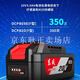 
Dongcheng charging brushless electric wrench large torque impact wrench DCPB488 lithium battery disassembles tires to build scaffolding DCPB698 [4.0Ah two electricity and one charging package 1]