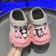 Xianzheyi Children's Slippers Girls Gradient Croc Shoes Summer Style 2024 Kuromi Girls Beach Baotou Sandals Anti-Slip Parent-child Upgraded White Pink 32-33 Inner Length 20