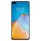 Huawei (Huawei) P40 Gebrauchtes Mobiltelefon verwendet Huawei Mobiltelefon Zero Grad White 8 GB+128 GB