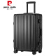 
Pier Cardin suitcase men's aluminum frame 28-inch universal wheel trolley case large capacity suitcase password box women's business suitcase