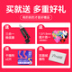 
ELIXIR Elix bass string four-string five-string electric bass string bass string whole set coated anti-rust [SF Express] 14087 Four-string (45-105)+Friends
