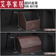 Zanlutong (Zanlutong) importierte Qualität von Mercedes-Benz-Kofferraum- und Finishing-Box-Aufbewahrungsbox C200C260L/E300GLB GLC Mercedes-Benz Trunk Storage Box groß + kleines Motorrad