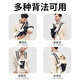 布兜妈妈婴儿背带腰凳前后多功能四季轻便宝宝前抱式外出抱娃神器 时尚款【薄荷绿】