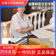 Bedside anti-fall guardrail, bedside armrest, elderly riser, crib fence guardrail, anti-fall guardrail, bed guardrail, one side, three-level wood grain color | thickened stainless steel | 4 cm base (suitable for mattress thickness greater than 15cm) 11-level encrypted mahogany color, thickened stainless steel, 150cm long, three bottoms