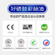 彩格适用OKI C831粉盒C833DN C833DNL C831DN C811DN硒鼓C841碳粉盒 [C811/C831/C841]黑色粉盒