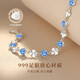 
GLTEN999 foot silver four-leaf clover bracelet women's bracelet bracelet birthday gift practical anniversary gift for girlfriend and wife Lucky four-leaf clover bracelet blue + gift box + certificate
