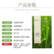 Ant Farm Barley Ruoye Green Juice Dietary Fiber Meal Replacement Powder Body Management Barley Green Juice 5 Boxes Value-for-money (Source Code)