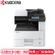 Kyocera ECOSYSM4132idnA3 black and white laser multifunctional digital composite machine comes standard with a double-sided document feeder + network printing (free on-site installation)