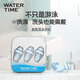 WATERTIME/Shuichuan Swimming Waterproof Earplugs Nose Clip Anti-water Ingress Soundproofing Noise-Canceling Earplugs Children Adults Transparent Color