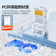 Shanze (Samzhe) Super Klasse 5 Kristallkopf, Super Class 5 Gigabit Network Connector, RJ45 RJ45 RJ45 Computernetzwerkkabelanschluss, Cat5e Unschirmer Kristallkopf, Super Class 5 [Luxury] 10 Stück/Box SJ-5010