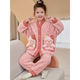 Yuan Nationality Kapibala Girls Pajamas 2024 Новая коралловая бархата с утолщенными детскими девочками осень и зимняя фланель домашняя одежда LDE6621 Код Капибала [145-155 см. Вес 60-80JIN [Джин равен 0,5 кг]