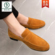 Specht 2024 Sommer Neue Mützenschuhe Herren Frühling Frosted Fell Casual Love Trendy Schuhe Herrenkoreaner Lederschuhe 6999 Schwarz 38