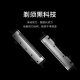 Mijia Xiaomi electric shaver razor beard razor reciprocating double-head ultra-thin portable whole body washable ultra-long battery life Type-C fast charge