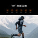 小米WatchS4Sport 小米智能健康手表 国家补贴 心率血氧监测  压力呼吸监测 户外运动手表 氟橡胶表带