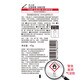Jasper Styling Spray Enhances Styling 45g Long-lasting Styling Fragrance Gel Cream Random delivery in new and old packaging