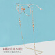 mark story Japanese style glasses chain women's halter neck trendy sunglasses sunglasses chain headphones glasses lanyard chain fashion trendy chain classic rose gold [titanium steel color protection 1 year]