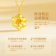 Chinese Gold Peony Flower Gold Necklace for Women, Pure Gold Pendant for Mother, Mother's Birthday Gift for Mother-in-Law, Practical for Mother's Day, Youthful Peony Pure Gold Pendant, Free S925 Chain - Jingsuda