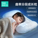 Beedoll children's pillow 1 year old and above baby pillow 2-3-6-12 years old growth pillow student pillow universal 3 sections