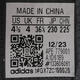 Adidas adidas [大大大] Big Kids Crazy 8 J Basketball Shoes ID6189 35.5