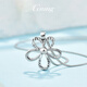 GsunG Platinum Pendant Women's New PT950 Gesang Flower Pendant Fashionable Shining Platinum Pendant Women's Flower Pendant Priced by grams, please contact customer service before bidding for gold price