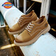 Dickies work shoes men's shoes casual leather shoes trendy low top British style big-head leather shoes versatile casual shoes brown 43