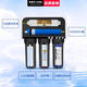 安吉尔净水器原装滤芯J2305-ROB8全套A4/A6/J1205-ROB8C全套J1105 J2405/2505-ROB60 新A6全套