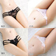 Yan Beiwei thong women lace sexy low waist hollow transparent young woman underwear romantic temptation pure desireless briefs [4 packages] 922 black + 219 pink + 983 black + 219 black M [recommended weight 80-120 Jin [Jin equals 0.5 kg]]