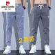 皮尔卡丹（pierre cardin）牛仔裤男士2024年新款夏季潮牌宽松春款哈伦束脚工装休闲松紧裤子 92浅灰(单条装) L 建议(105/120斤)