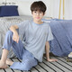 MANNIDO MEN MEN'S BIG KINDER KINDER FRINGE UND AUTUMN PURE COTTOME Kurzärärmelhosen Pyjamas Set Dünn Cartoon Teenager Hauskleidung kann außerhalb N9901 getragen werden